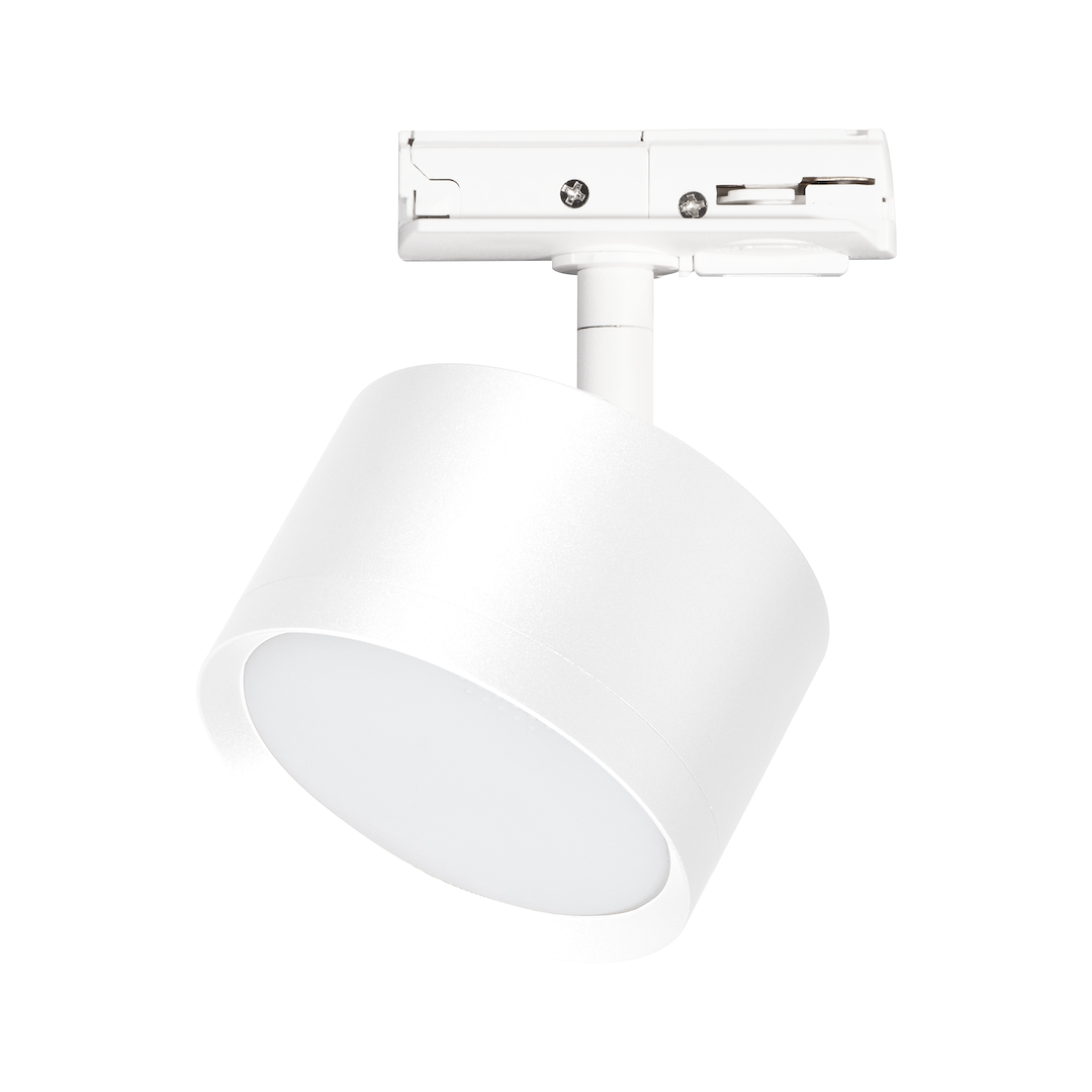 Спот Cyklop Track White 1xGx53, ML1198, 305204