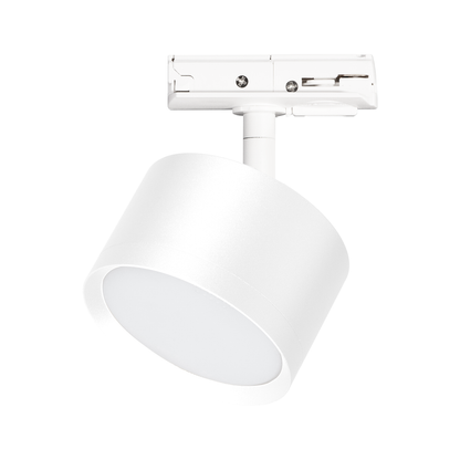Спот Cyklop Track White 1xGx53, ML1198, 305204