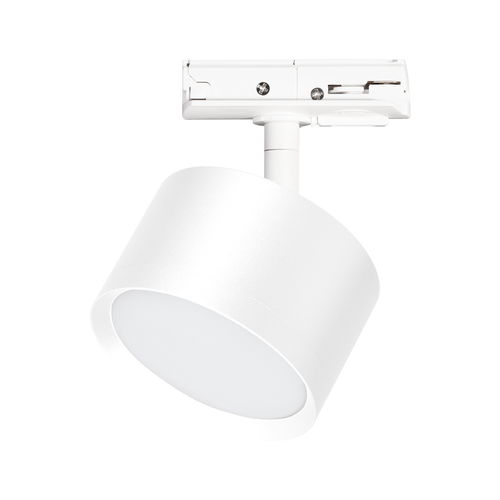 Спот Cyklop Track White 1xGx53, ML1198, 305204